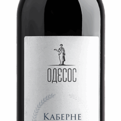 Вино Odessos Каберне-Мерло 2023 14% червоне сухе 0,75 л