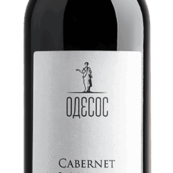Вино Odessos Каберне-Мерло резерв 2021 14% червоне сухе 0,75 л