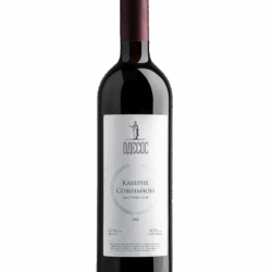 Вино Odessos Каберне Совіньйон ліміт 2022 13,5% червоне сухе 0,75 л