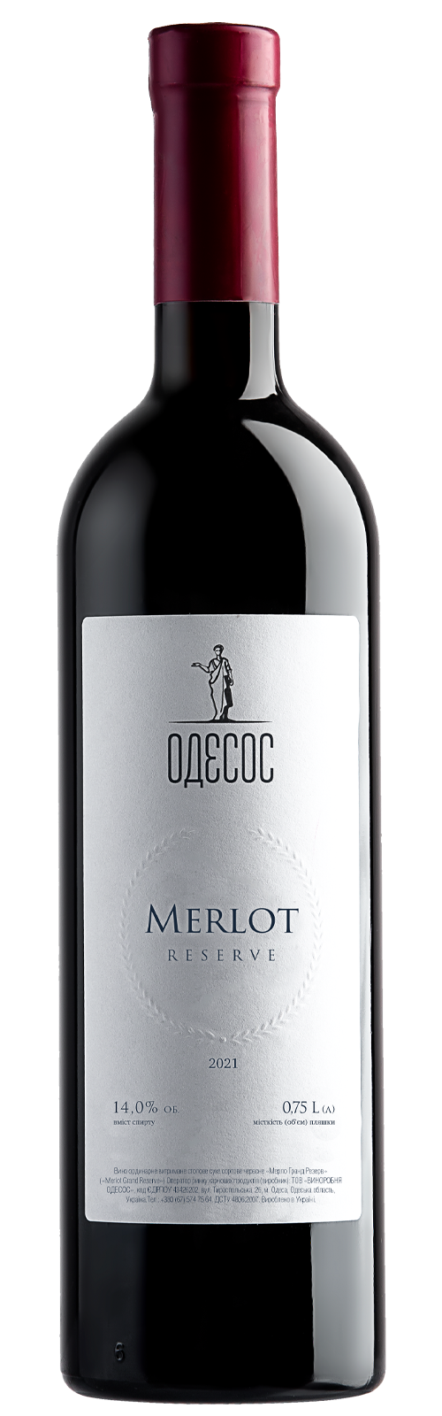 Вино Odessos Мерло резерв 2021 14% червоне сухе 0,75 л