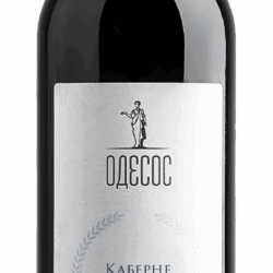Вино Odessos Каберне Совіньйон 2023 14,5% червоне сухе 0,75 л