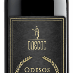 Вино Odessos Blend ліміт 2023 14% червоне сухе 0,75 л