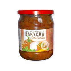 Закуска «Львівська» (460 мл)