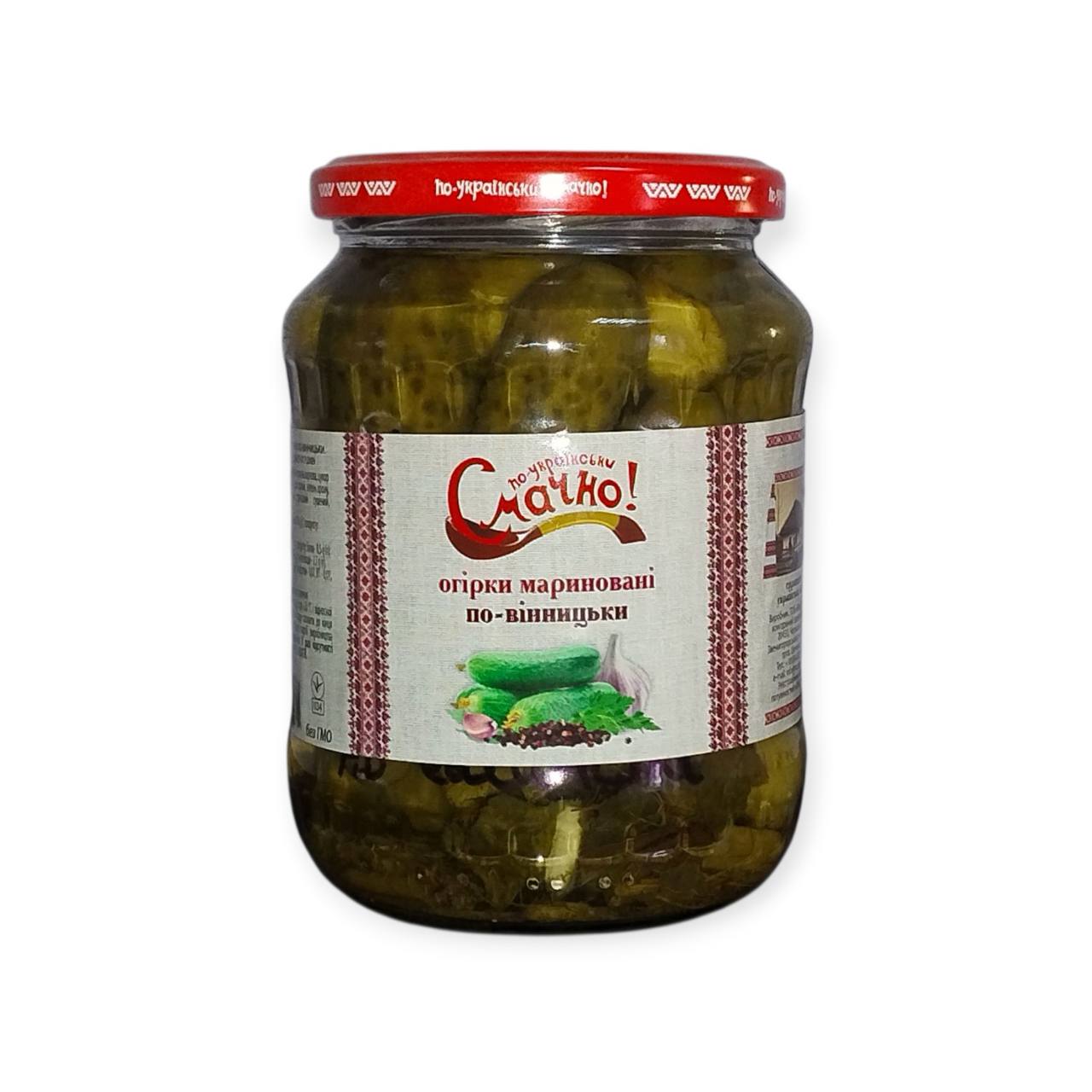 Огірки мариновані по-Вінницьки (720 мл)