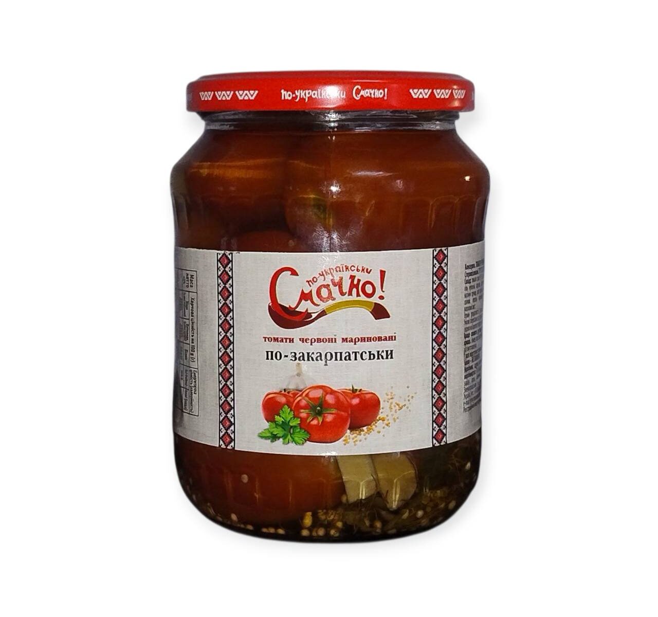 консервація