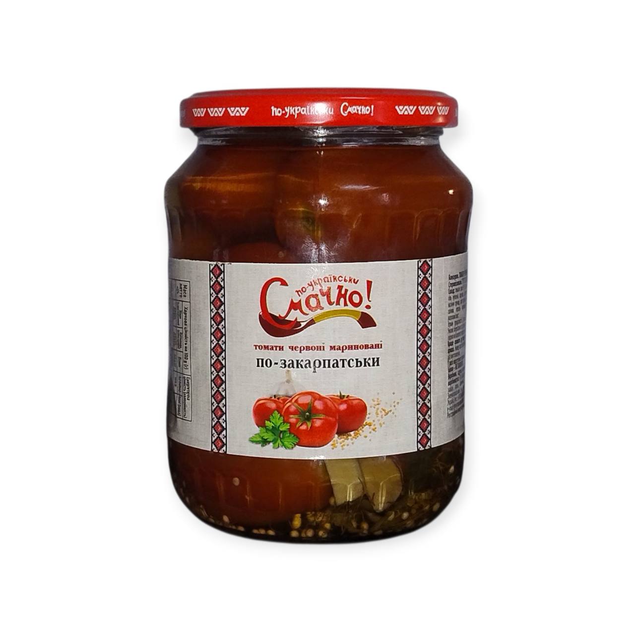 консервація