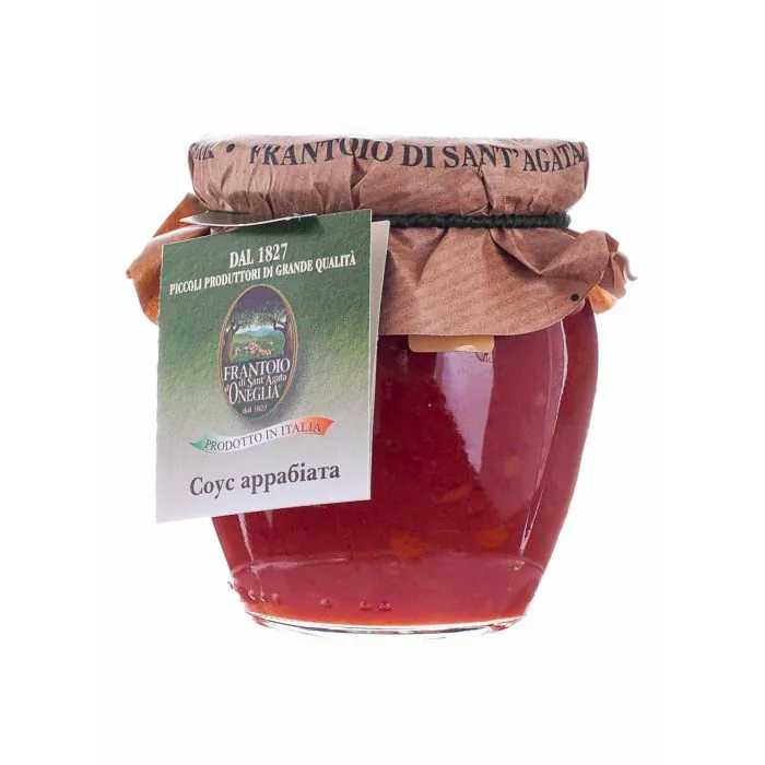 Соус аррабіата (томати, чілі)